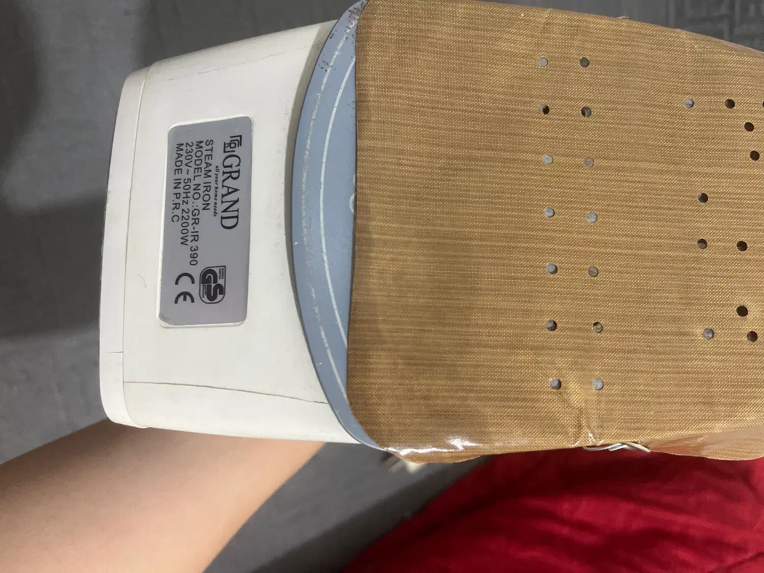 اتو|اتو و لوازم اتو|نیشابور, پاستور|دیوار