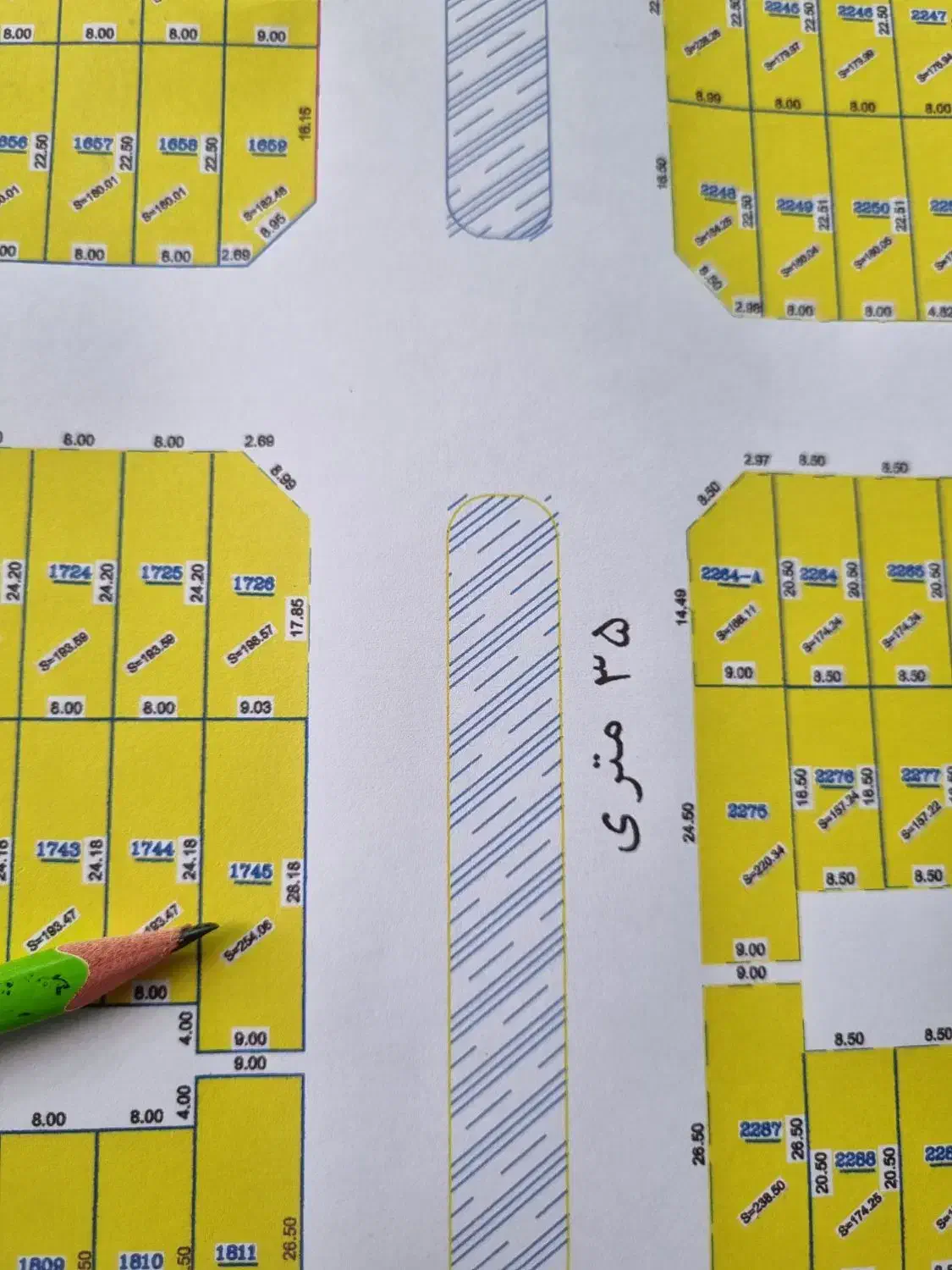 زمین شهرک امیرالمومنین ۹۲هکتار با جواز ساخت|فروش زمین و ملک کلنگی|پاکدشت, حصار امیر|دیوار