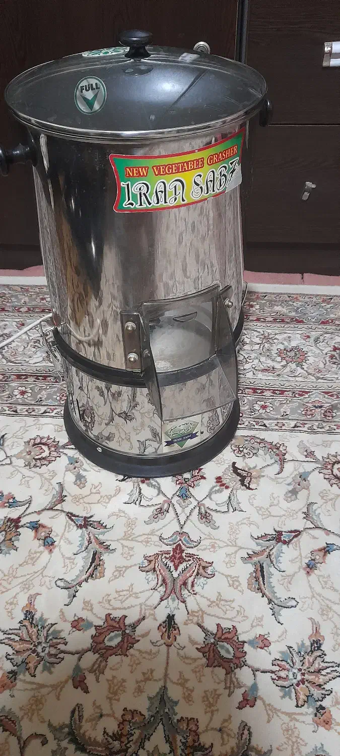 سبزی خوردکن سبزایران|خردکن، آسیاب، غذاساز|پاکدشت, حصار امیر|دیوار