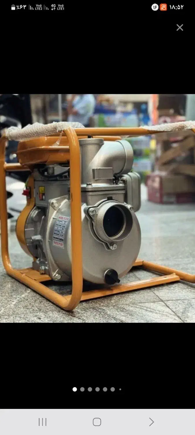 با سلام  فروش پمب روبین 3اینج|ماشین‌آلات صنعتی|شادگان, |دیوار