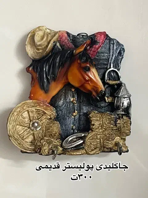 دکوری های آنتیک و قدیمی|مجسمه، تندیس، ماکت|مشهد, کارمندان دوم|دیوار