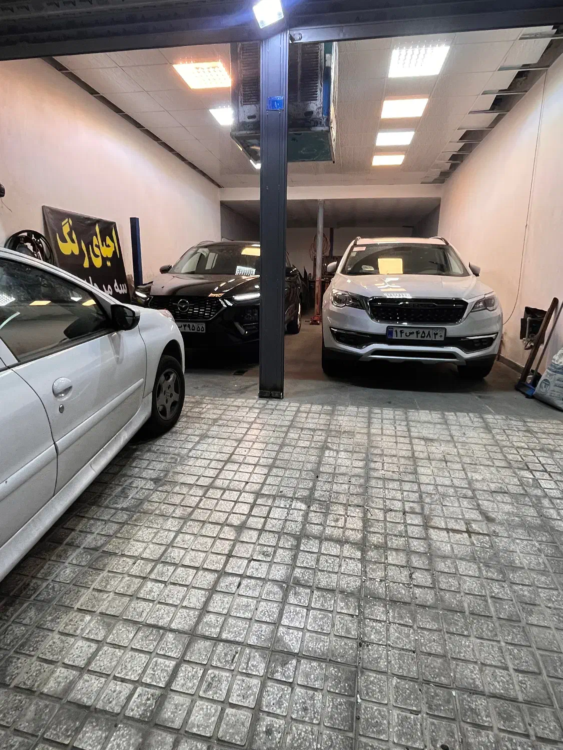 جذب pdr کار|استخدام صنعتی، فنی، مهندسی|اسلام‌شهر, شهرک احمدیه|دیوار