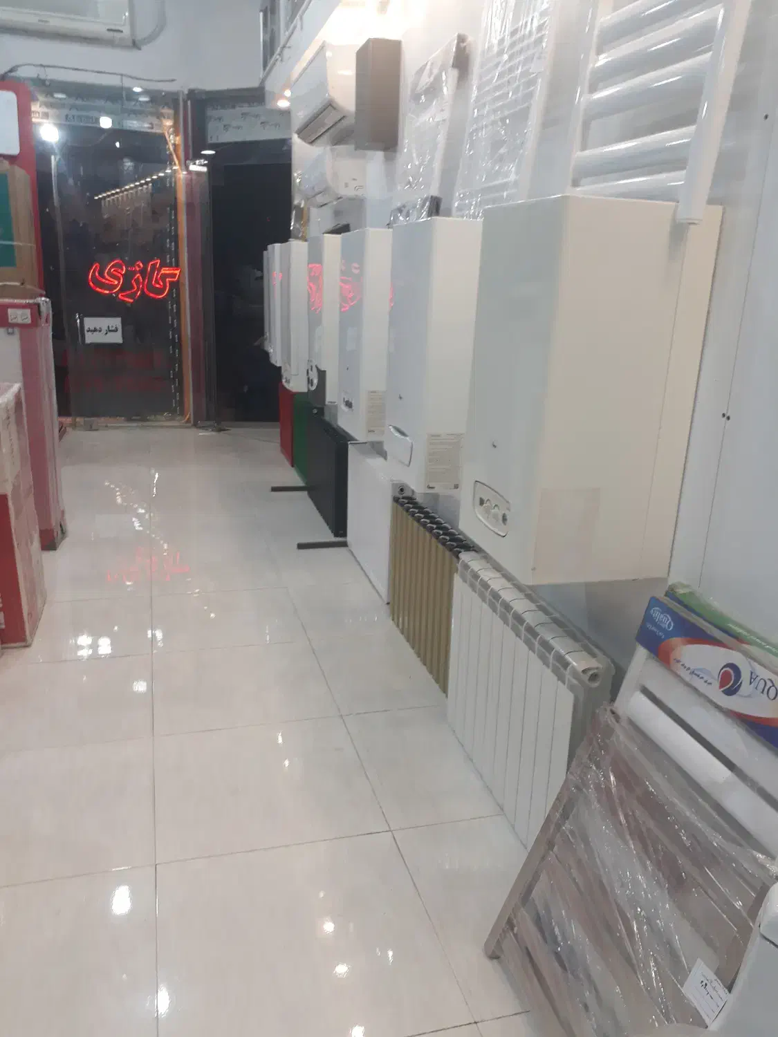 فروش اقساطی ایران رادیاتور و بوتان|آبگرمکن، پکیج، شوفاژ|گلستان (تهران), |دیوار