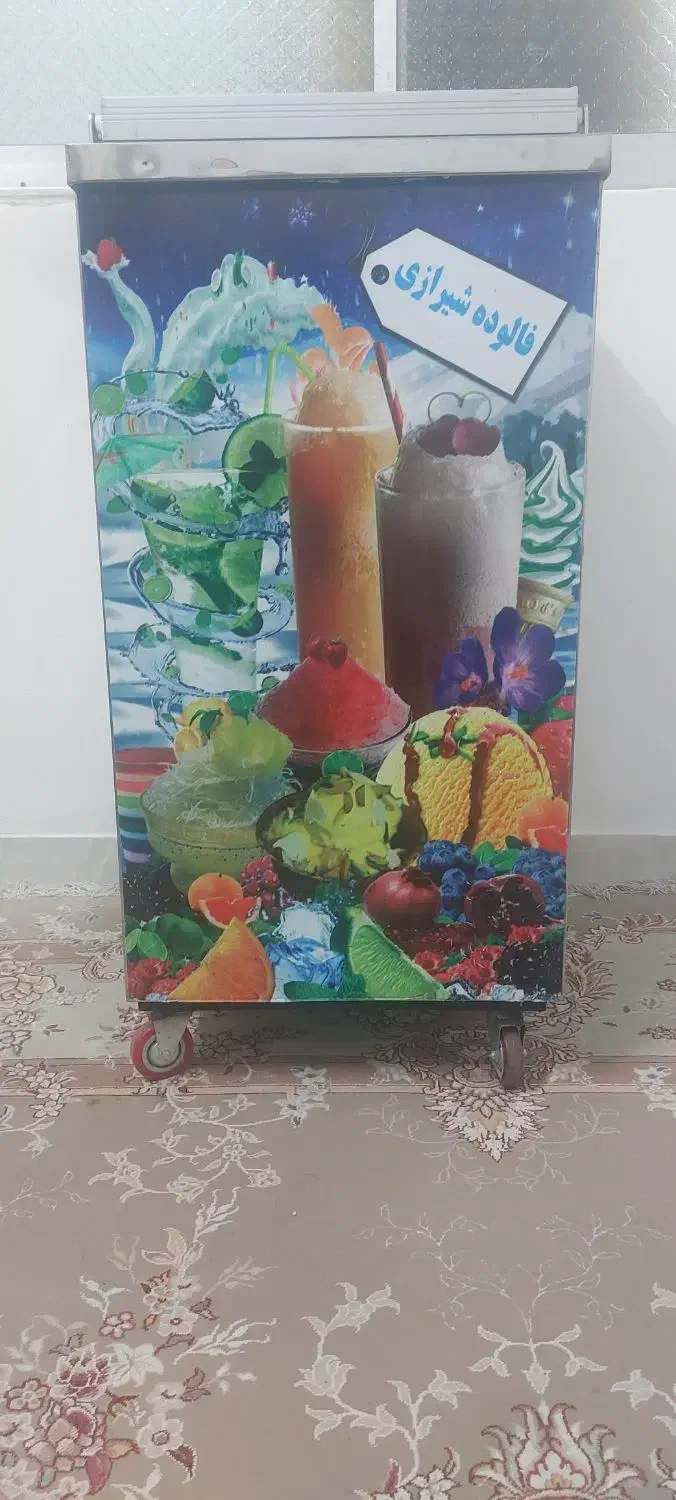 یخچال فالوده|فروشگاه و مغازه|قم, بکایی|دیوار