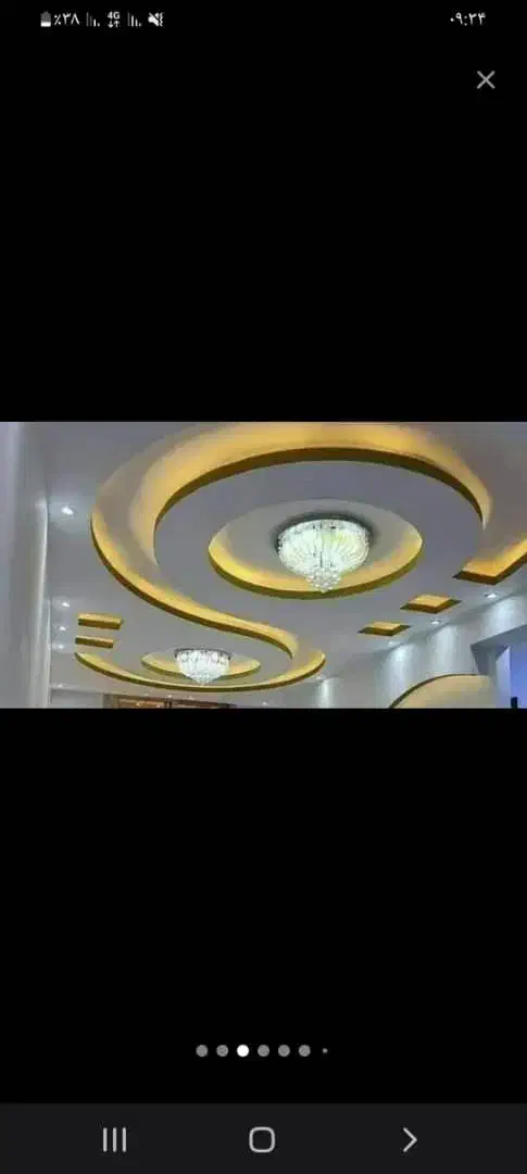 راویز کاری|خدمات پیشه و مهارت|ایرانشهر, |دیوار