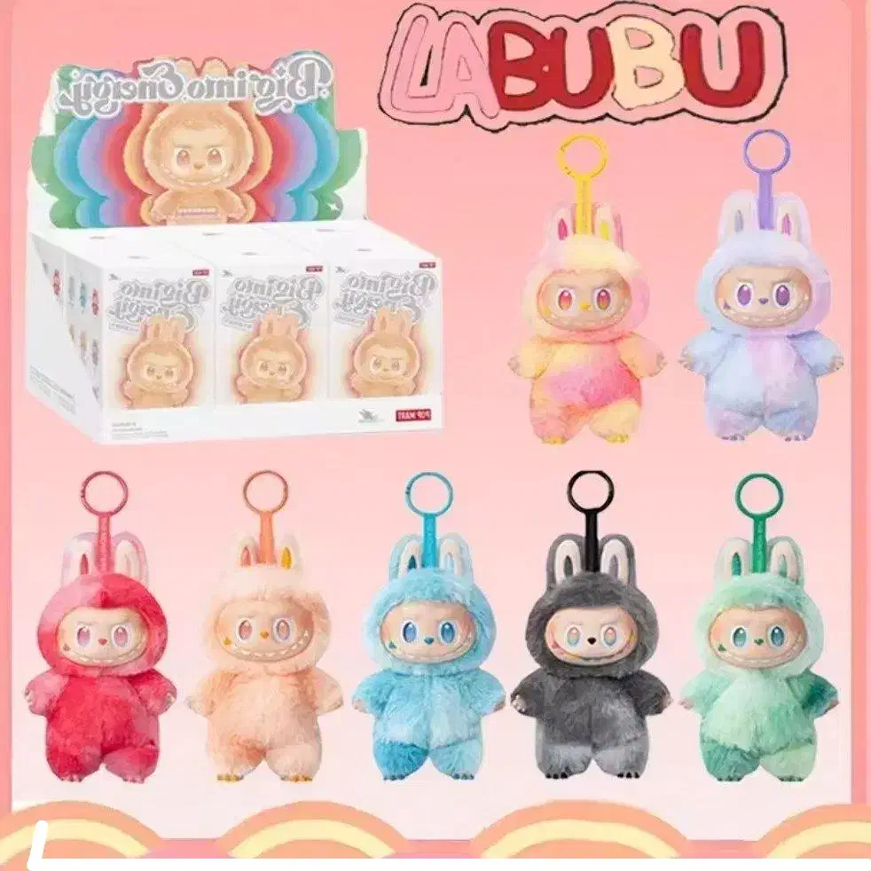 عروسک استیج،کرای بیبی،کوکاکولا،موزیکال،لبوبو انرژی|اسباب‌‌بازی|قم, علی آباد|دیوار