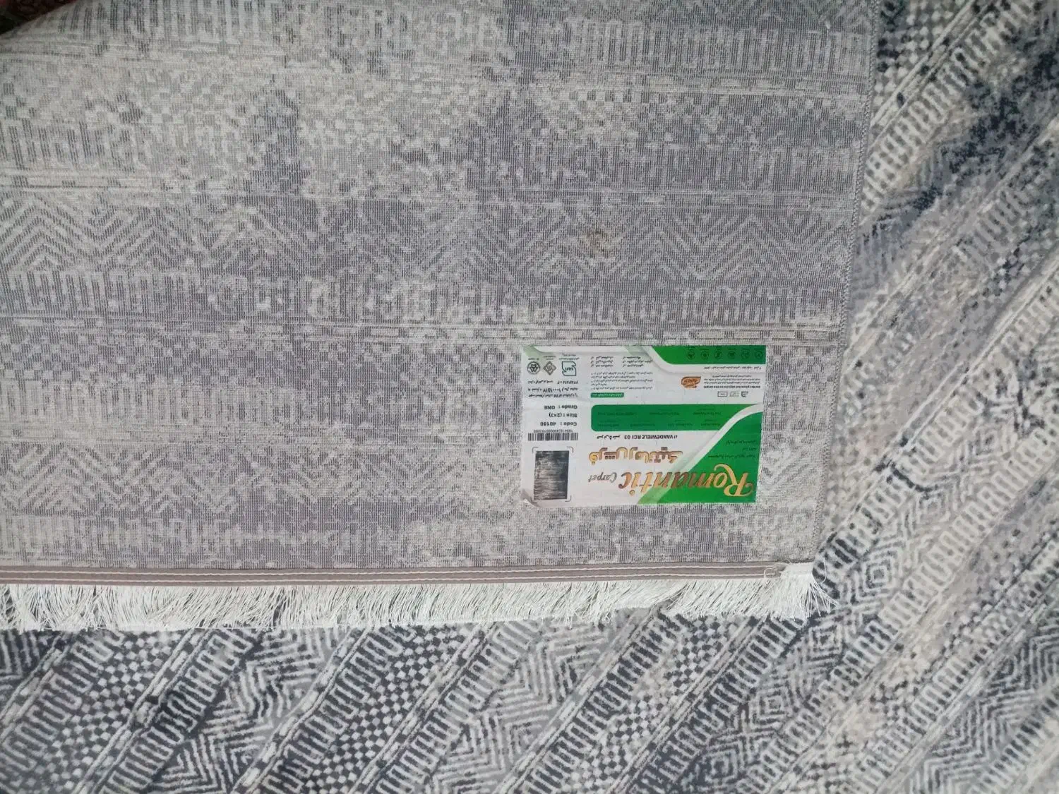 فرش|فرش|تایباد, |دیوار