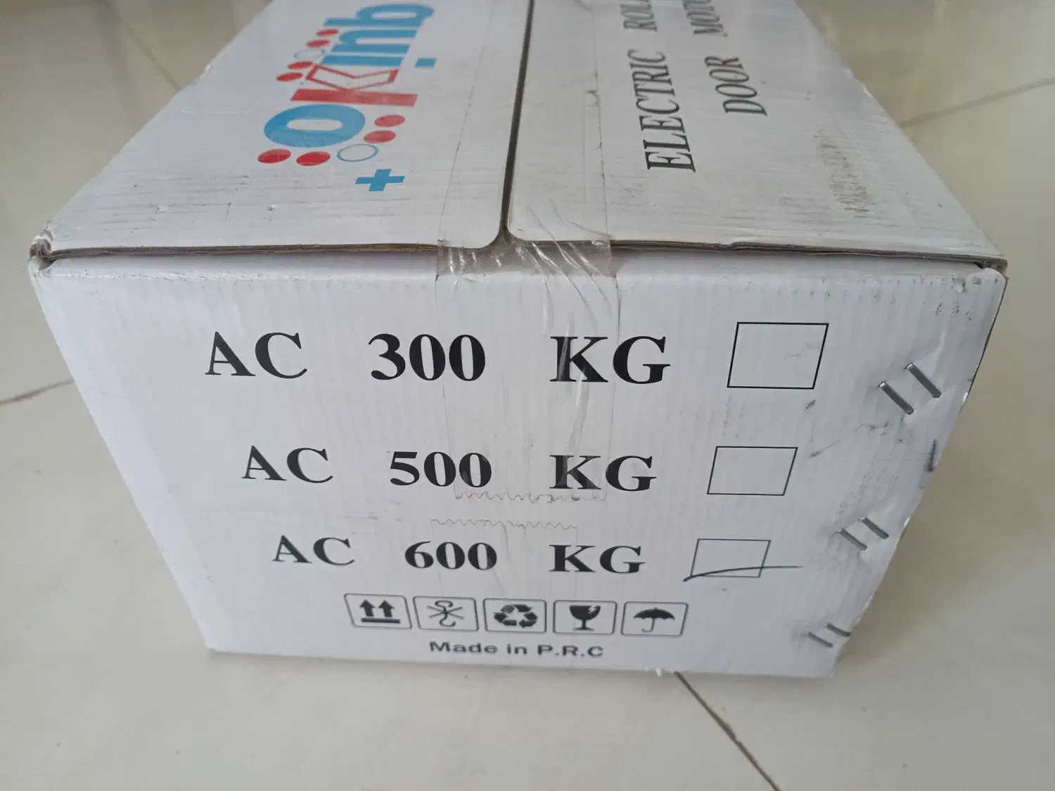 موتور ساید ۶۰۰ سیم پیچ مس کویکو اک|مصالح و تجهیزات ساختمان|تهران, اوین|دیوار