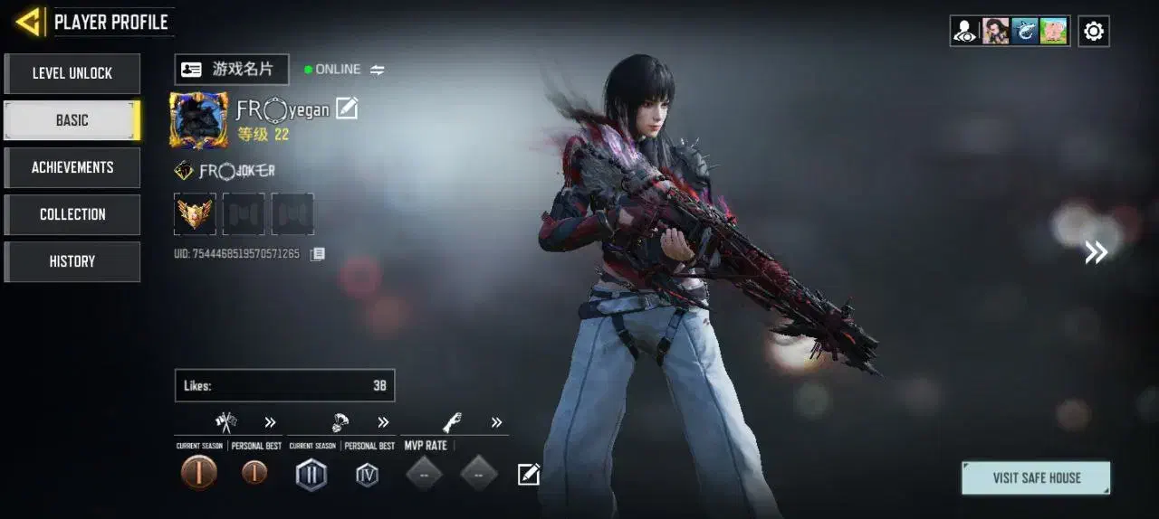 اکانت کالاف|کنسول، بازی ویدئویی و آنلاین|قم, شهرک مهدیه (مدرس)|دیوار