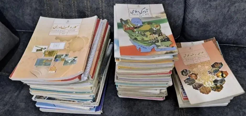 کتاب درسی هفتم هشتم نهم|لوازم التحریر|تهران, جمهوری|دیوار
