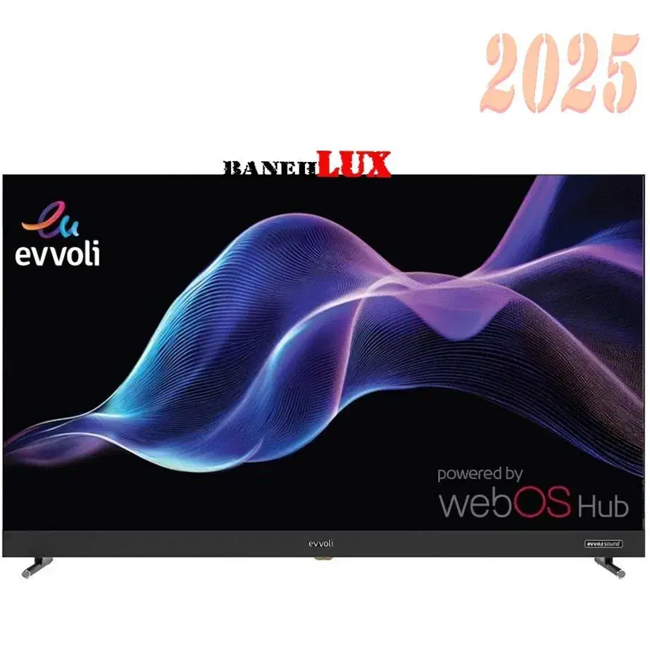 اسپیکر و تلویزیون|سیستم صوتی خانگی|زاهدان, |دیوار