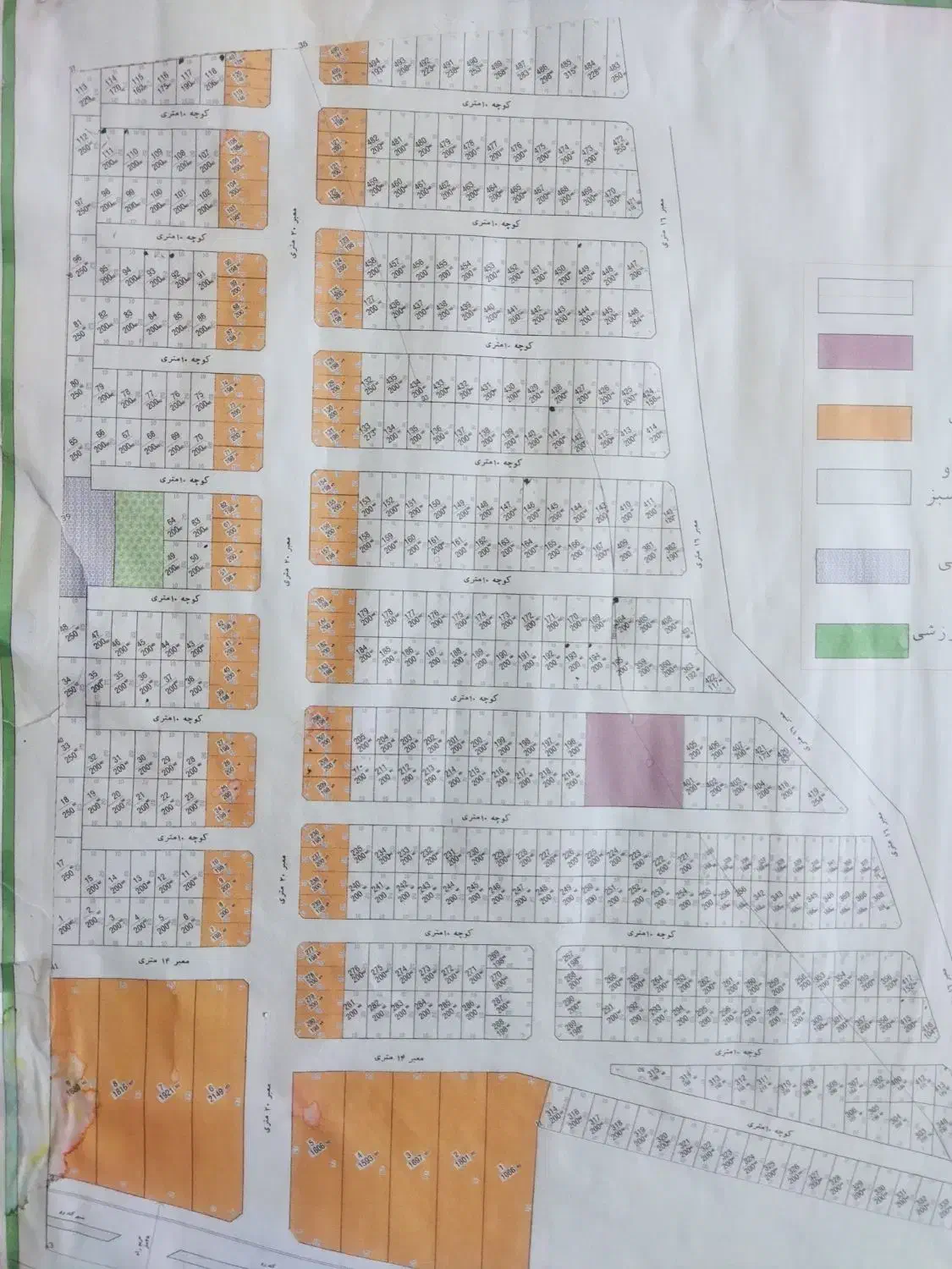 زمین مرودشت شهرک نصرجادرجاباد|فروش زمین و ملک کلنگی|مرودشت, مسکن مهرگان|دیوار