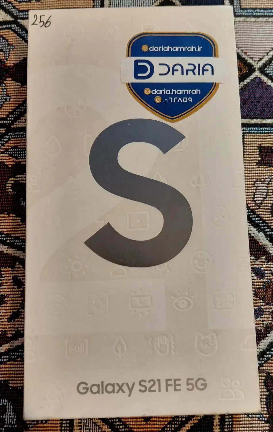 سامسونگ S21 fe  256|موبایل|کرمان, |دیوار