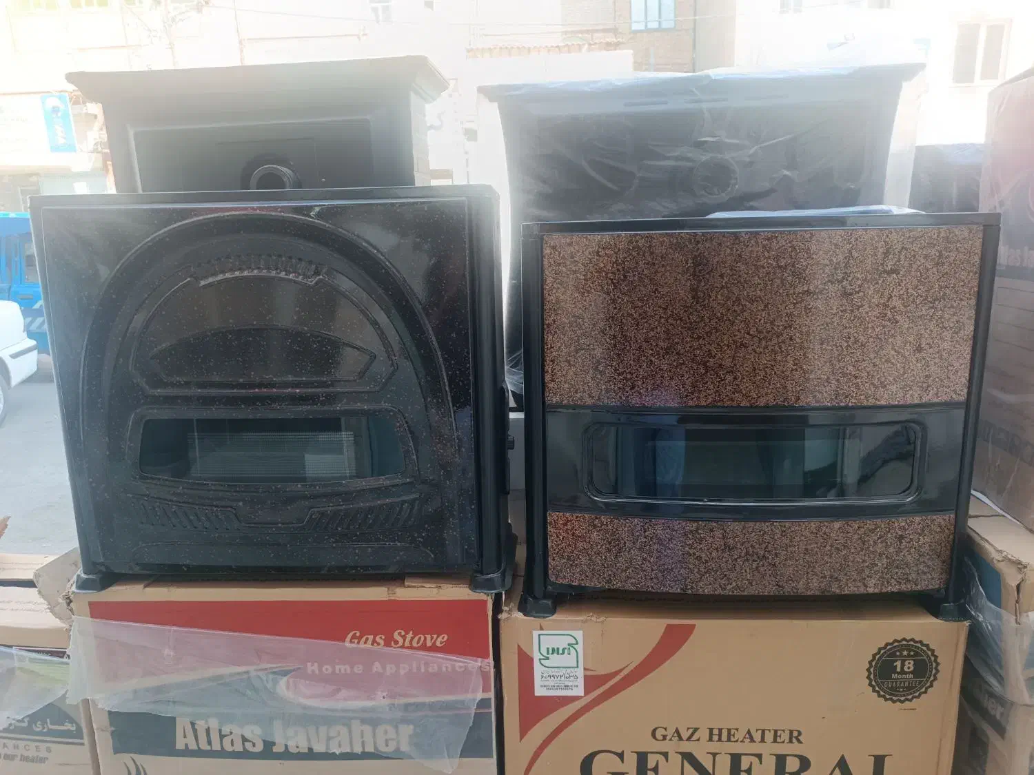 بخاری گازی اروین 14و16هزار|بخاری، هیتر، شومینه|رباط‌کریم, نصیرشهر|دیوار