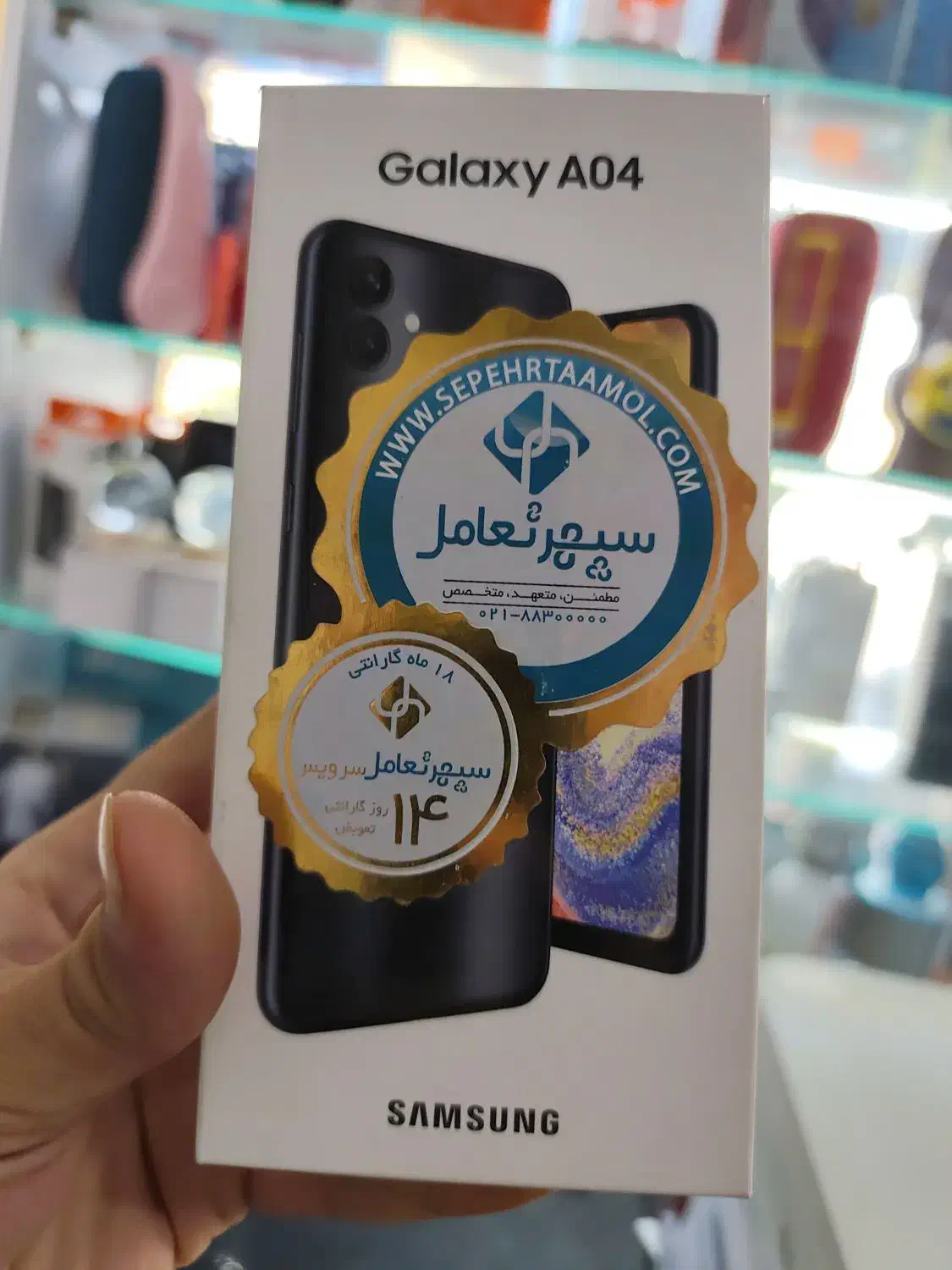 A04 64 ram4|موبایل|شیراز, شریف‌آباد|دیوار