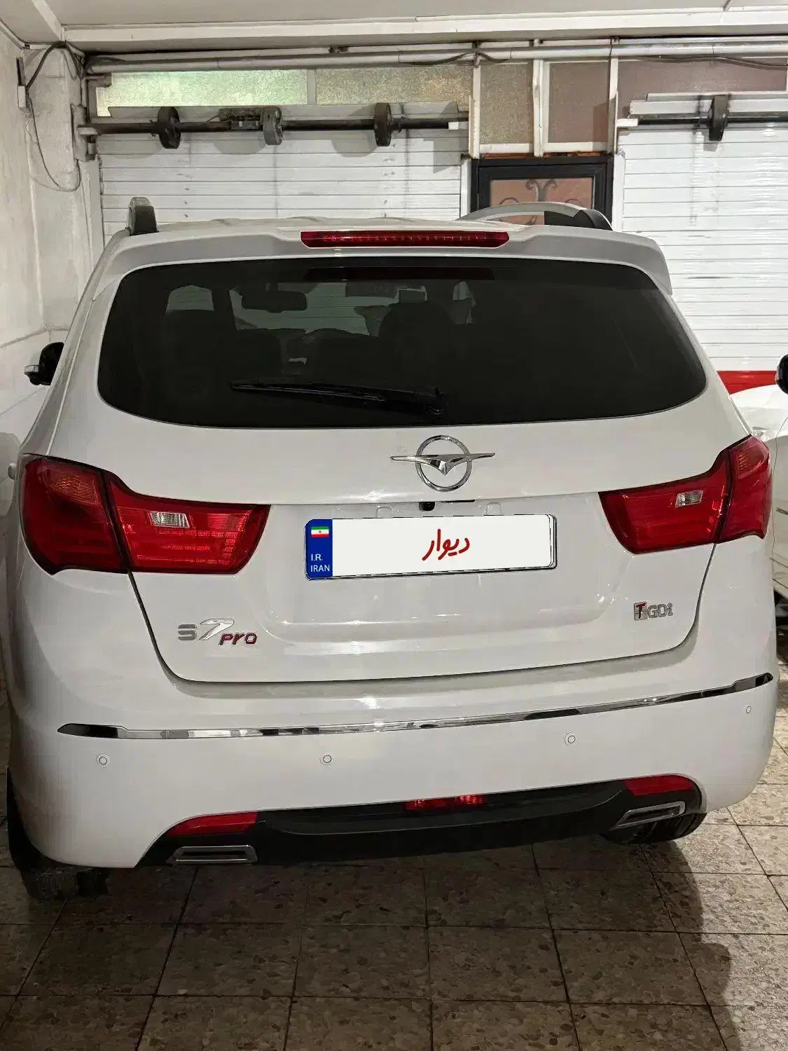 هایما s7pro1404|خودرو سواری و وانت|میانه, |دیوار