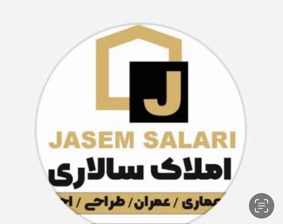 ۱۳۸۰مترزمین مشارکت درساخت گلشهر برای سازندگان بزرگ|مشارکت در ساخت املاک|بندرعباس, |دیوار