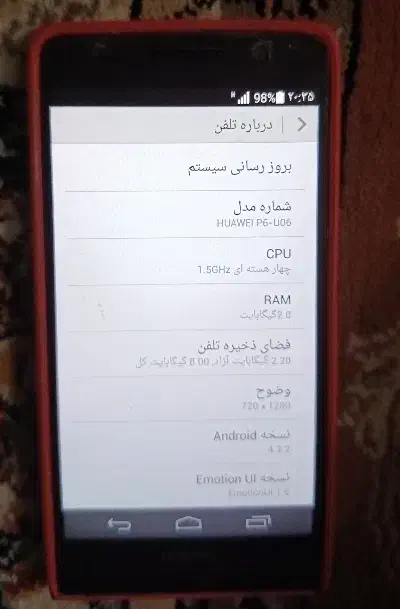 گوشی هواوی P6|موبایل|رباط‌کریم, نصیرشهر|دیوار