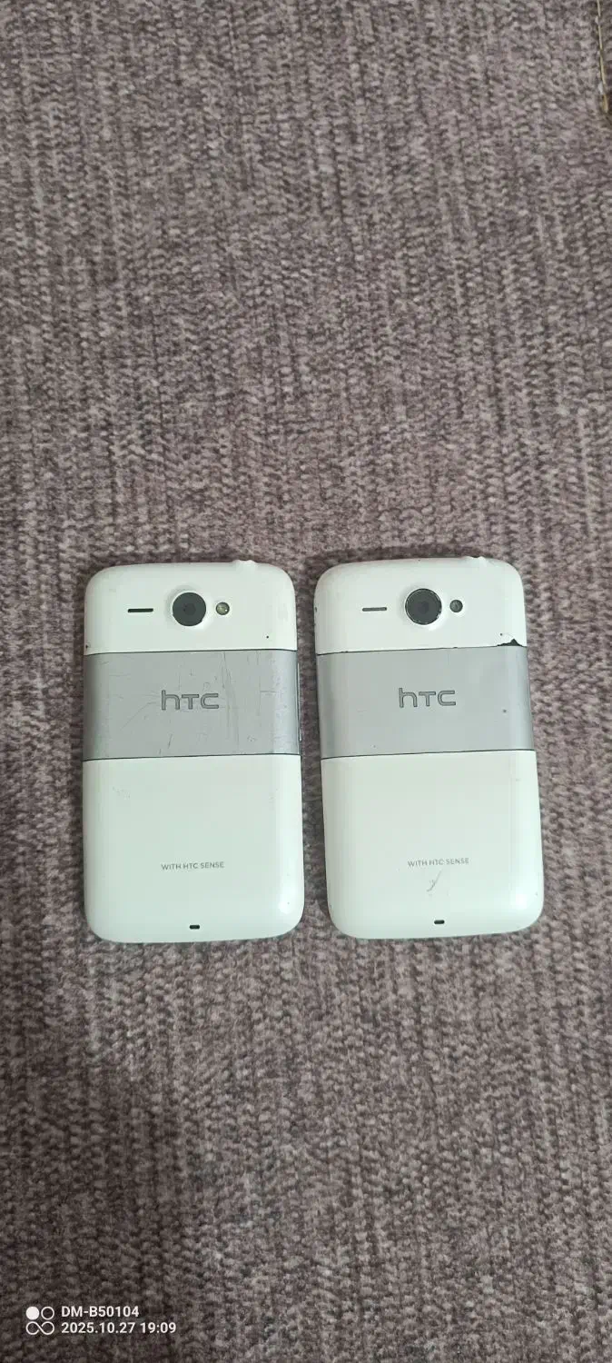 htc ch ch دو عدد گوشی|موبایل|تبریز, |دیوار