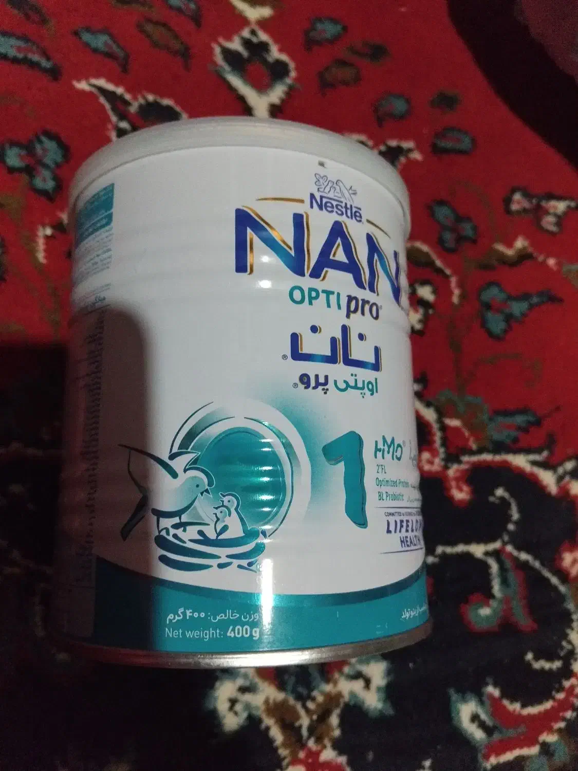 قوطی شیرخشک همراه با درب و قاشق|ظروف نگهدارنده، پلاستیکی، یک‌بارمصرف|نیشابور, میدان حافظ|دیوار