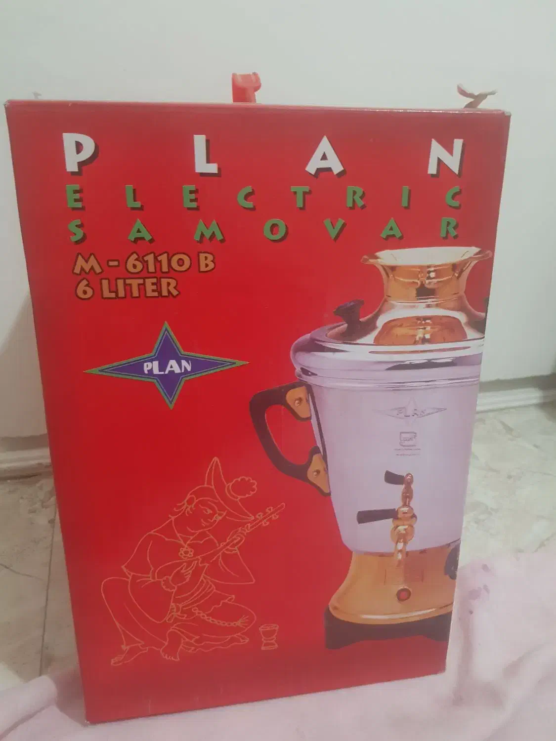 سماور برقی پلان آکبند|سماور، چای‌ساز، قهوه‌ساز|شهریار, شهریار|دیوار