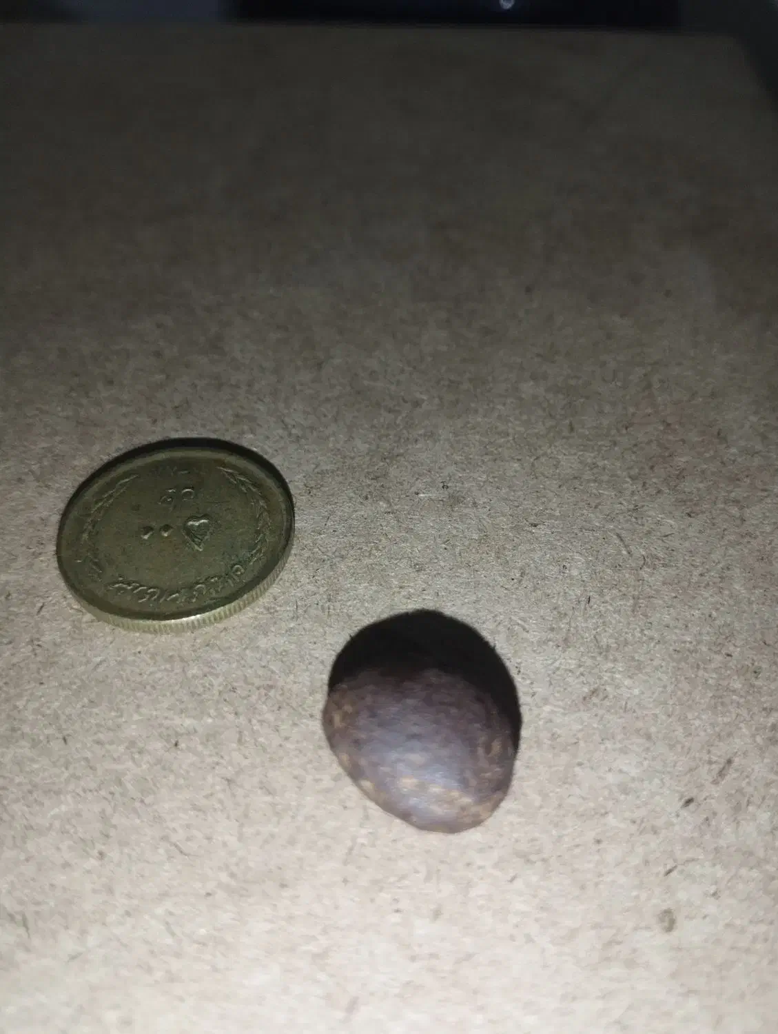 هبهاب|بدلیجات|خرمآباد, |دیوار