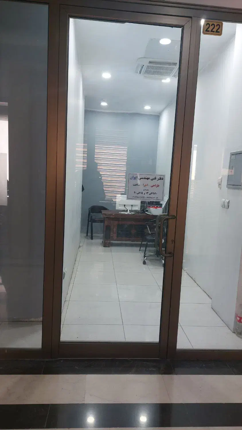 اجاره مغازه17متر مجتمع ‌‌فردوس شماره تماس پایین|اجارهٔ مغازه و غرفه|قم, چهل درخت‎|دیوار