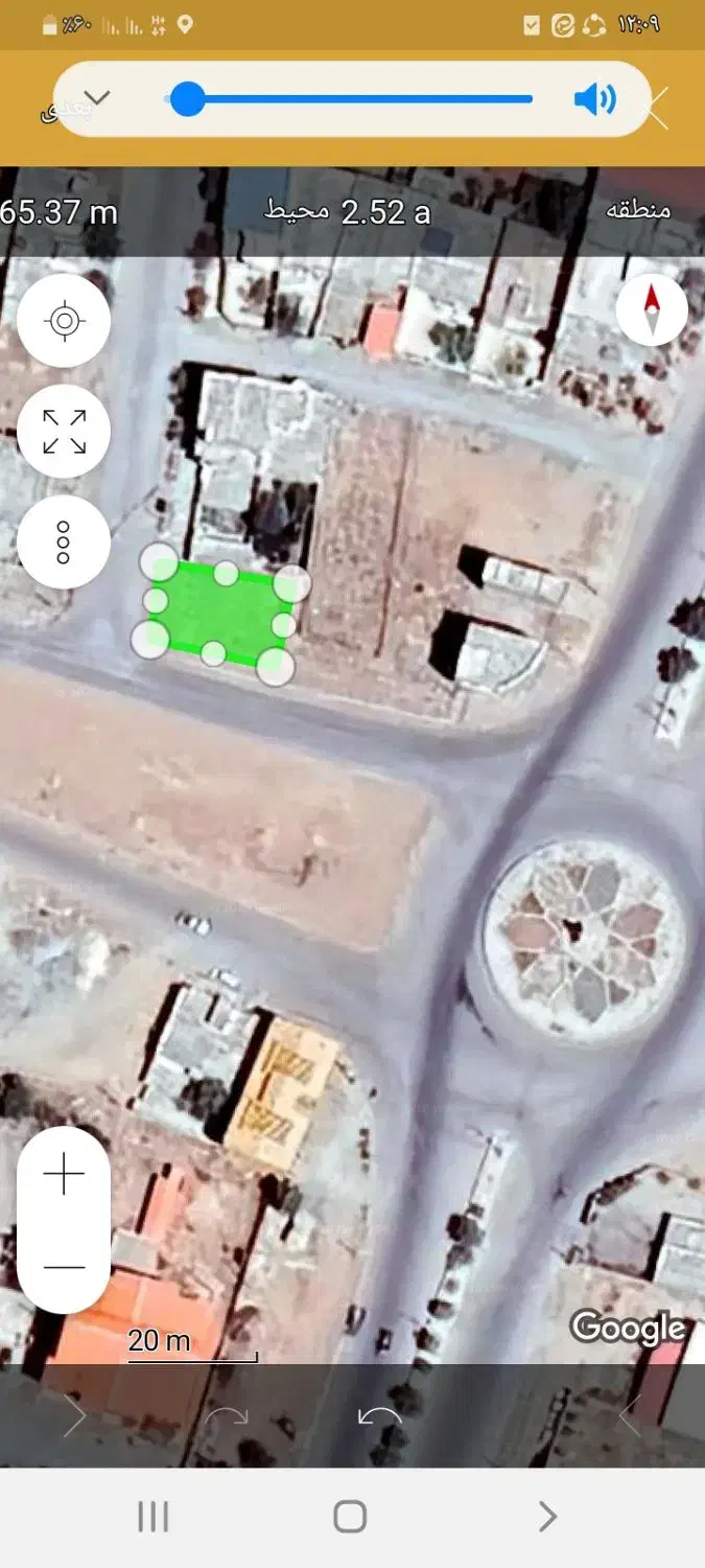 زمین مسکونی و تجاری|فروش زمین و ملک کلنگی|بوئین و میاندشت, |دیوار