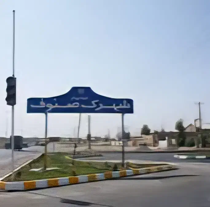 شهرک صنوف زمین ۲۰۰ متر|فروش دفتر صنعتی، کشاورزی، تجاری|قم, چهار مردان|دیوار