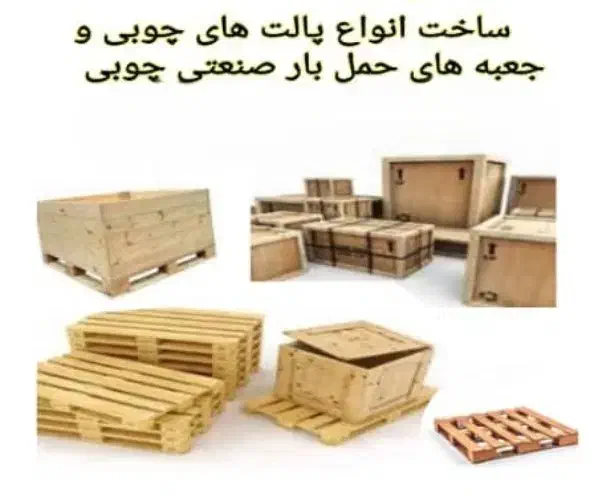 ساخت کمد باکس جاکفشی کشو  صندوق حمل بار پالت|جاکفشی، کمد، دراور|اهواز, زیتون کارمندی|دیوار