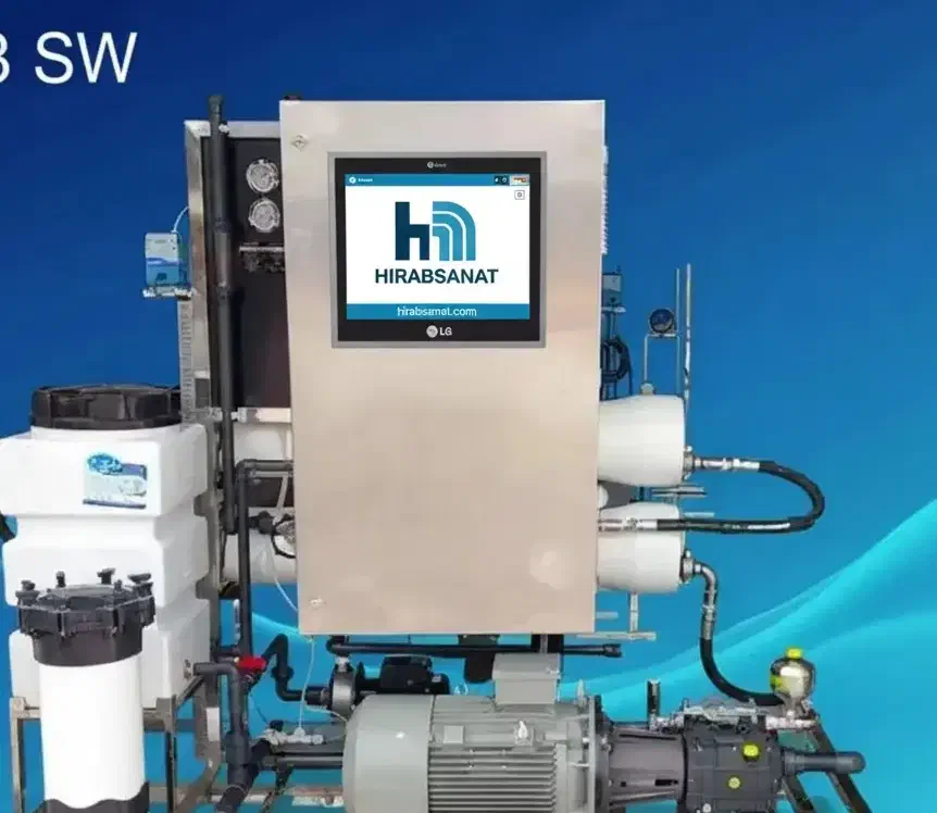 اصل کره/الجی (تصفیه آب صنعتی) / آب دریا|آبسردکن و تصفیه آب|آبادان, |دیوار