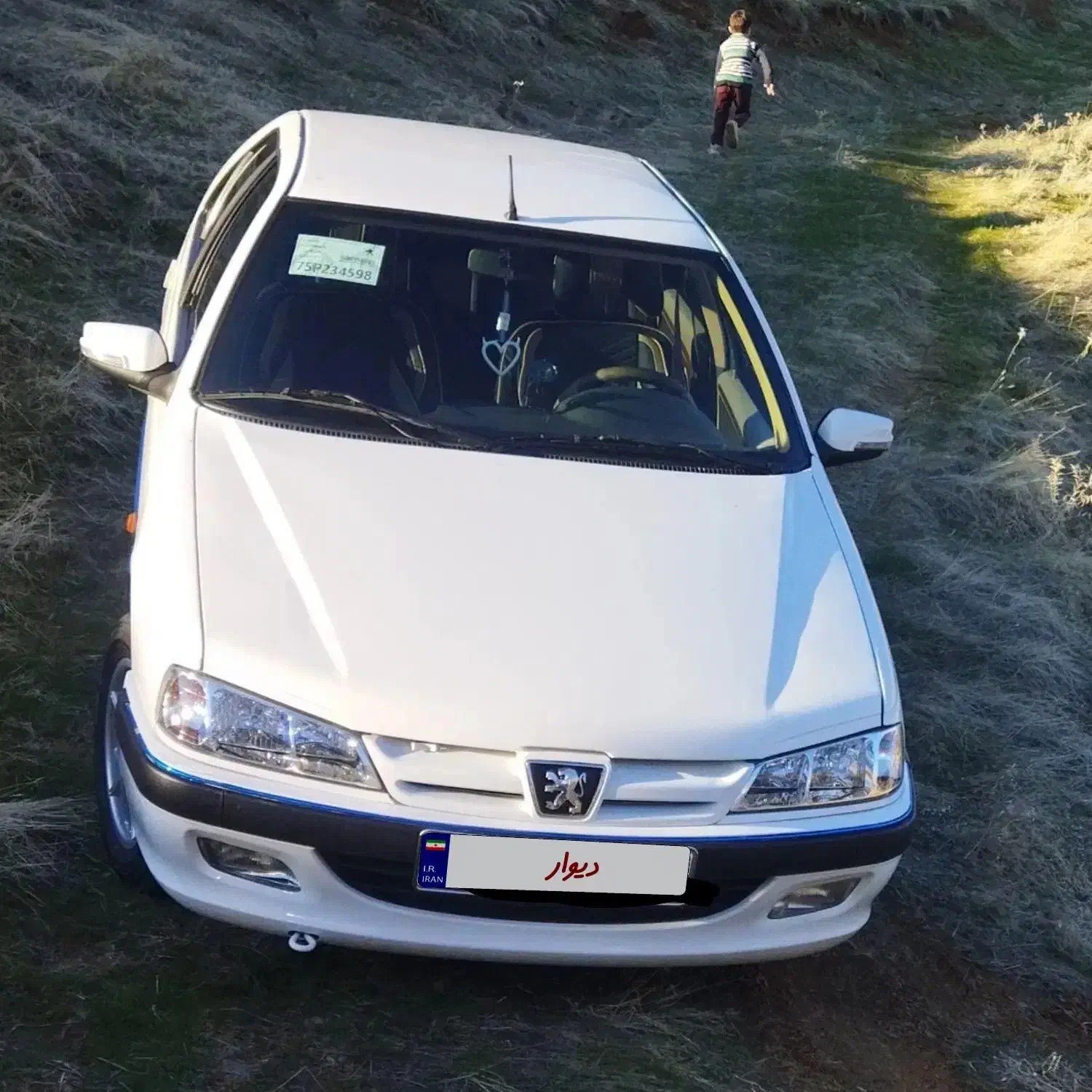 پارسtu5|خودرو سواری و وانت|بانه, |دیوار