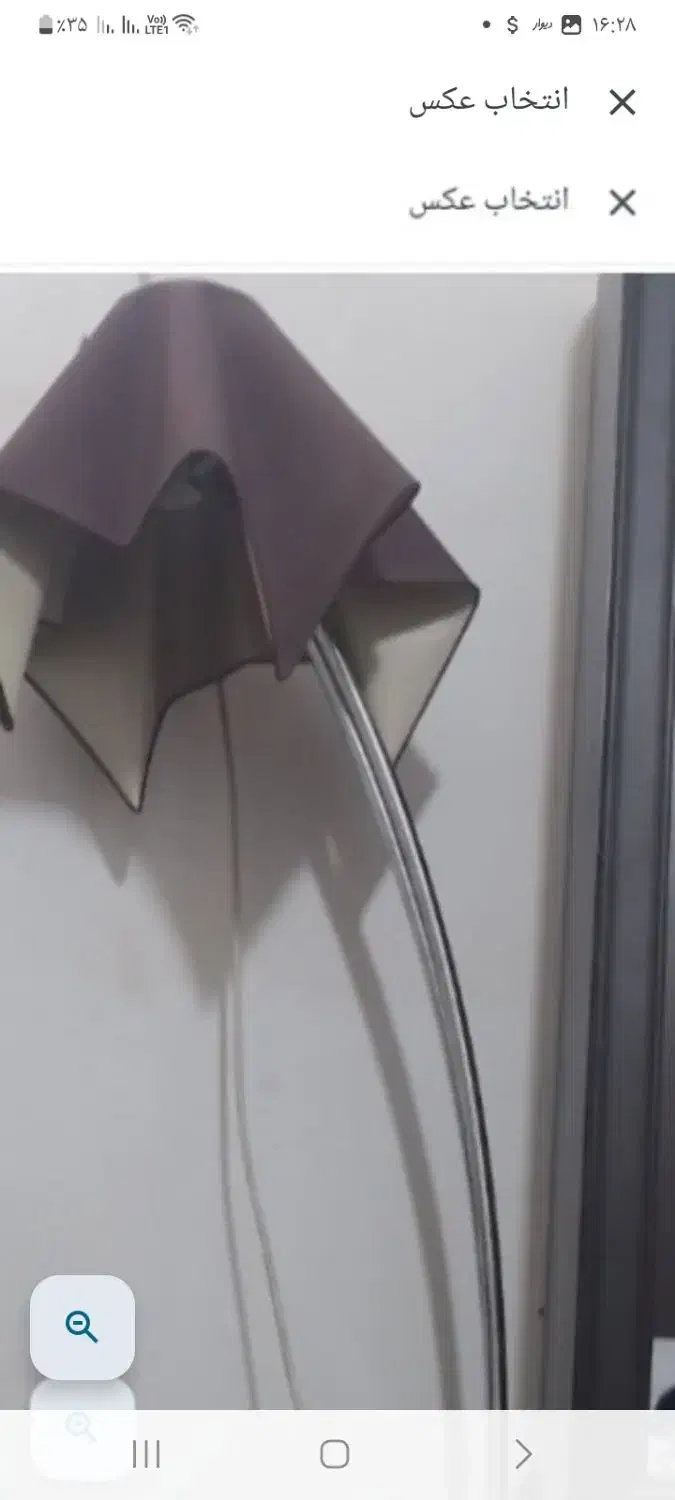 آباژور یا چراغ مطالعه تمام استیل و طول و بلند 2متر|چراغ خواب و آباژور|سنندج, |دیوار