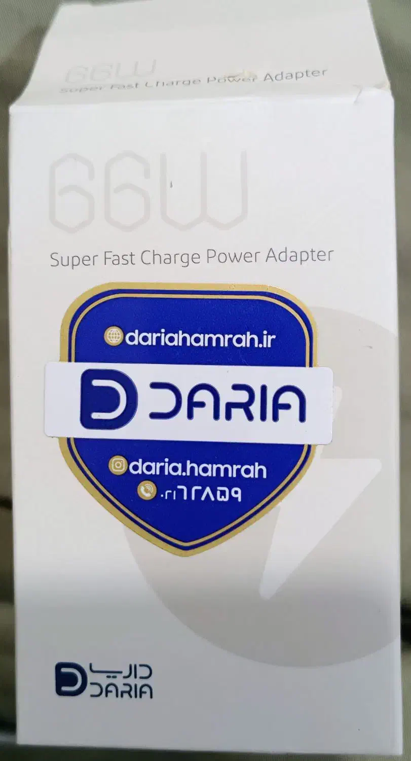 داریا باند 5G|موبایل|خرمدره, |دیوار