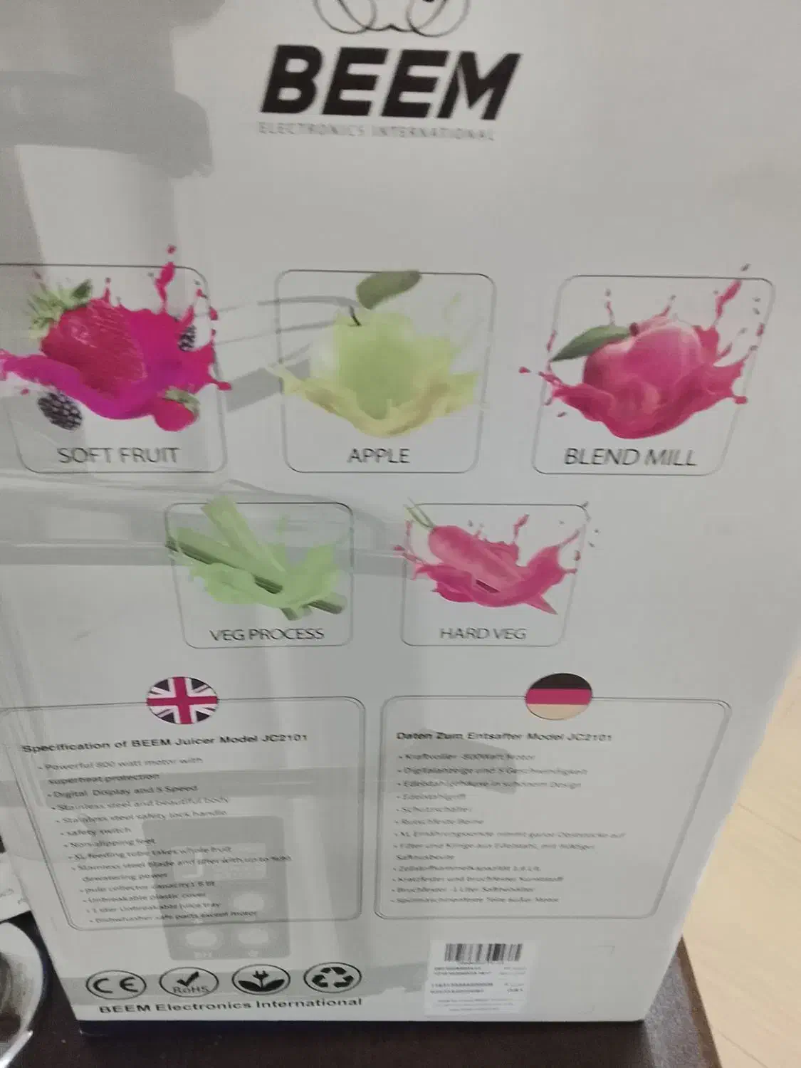 آبمیوه گیری بن وچرخ گوشت پاناسونیک|آبمیوهگیر و آبمرکباتگیر|ری, دیلمان|دیوار