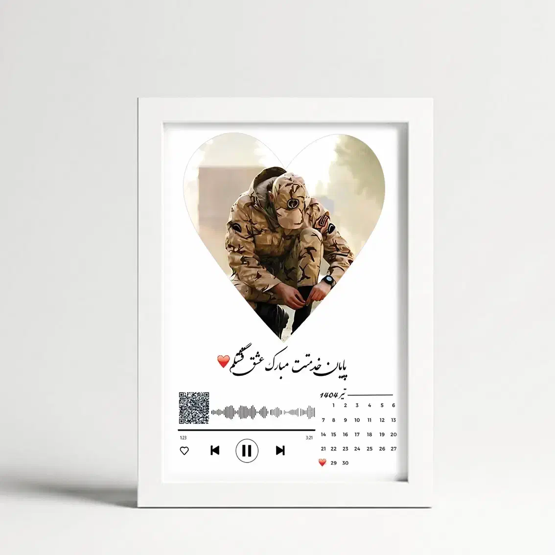 قاب موزیکال مناسب برای هدیه|تابلو، نقاشی، عکس|کاشان, کشاورز|دیوار