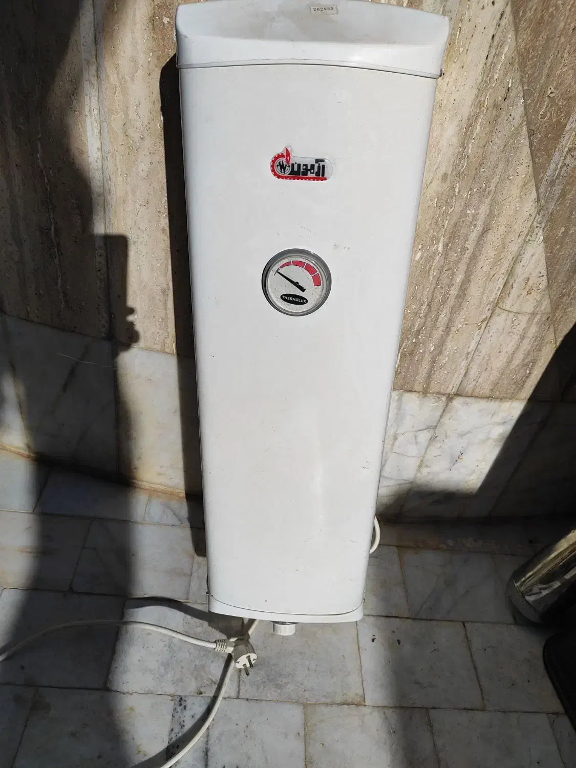 آبگرمکن برقی آزمون 20 لیتری|آبگرمکن، پکیج، شوفاژ|داراب, |دیوار