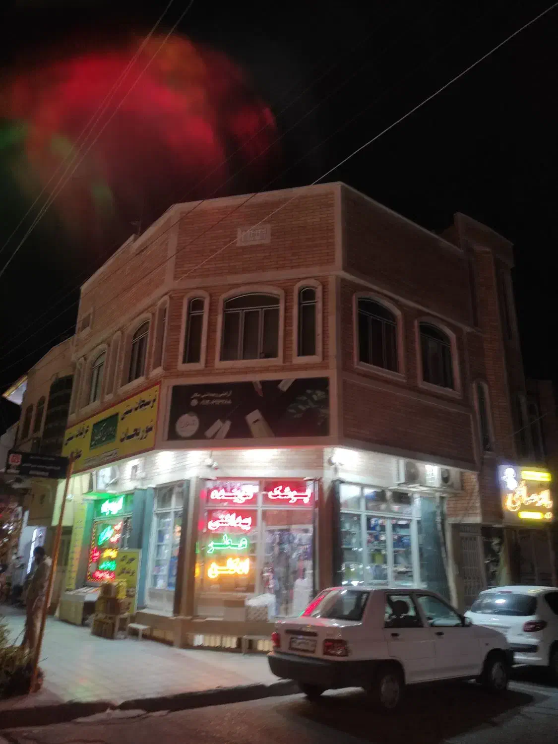 اجاره مغازه خیابان دانیال|اجارهٔ مغازه و غرفه|قم, زنبیل آباد|دیوار