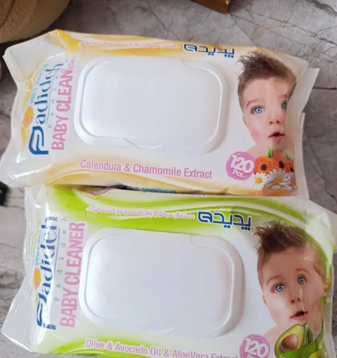 پدیده ۱۳۰|لوازم نظافت|بیرجند, |دیوار