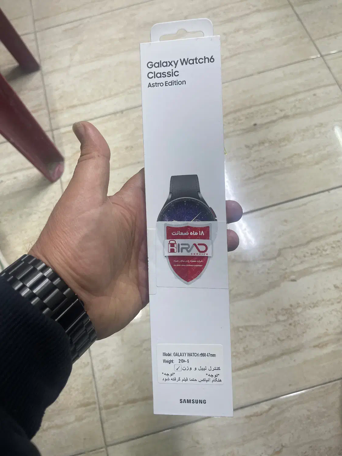 فروش سامسونگ واچ سری ۶|ساعت|آمل, |دیوار