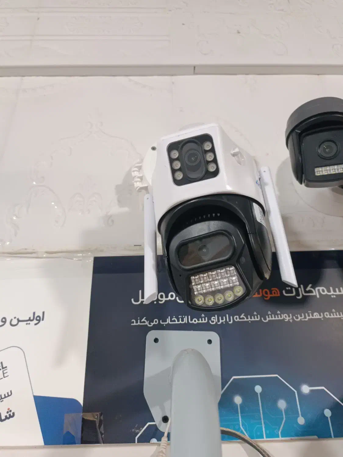 انواع دوربین سیمکارتی|دوربین مداربسته|سراوان, |دیوار