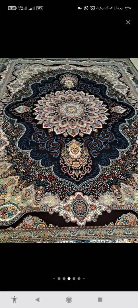 درود و عرض سلام|فرش|استهبان, |دیوار