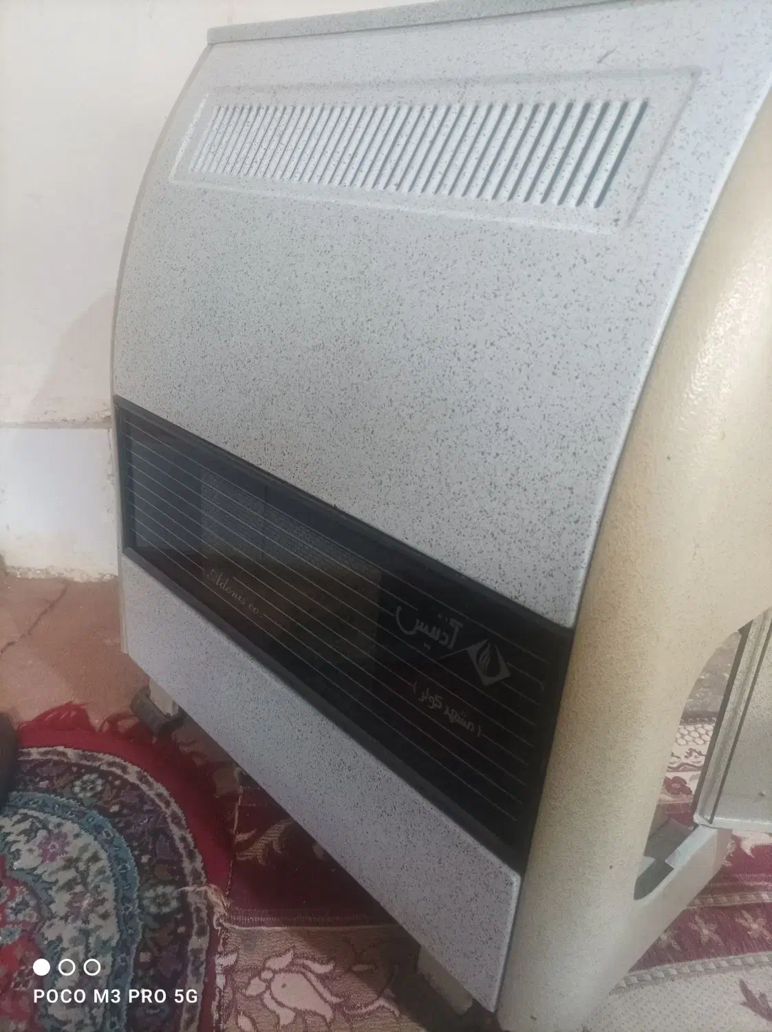 بخاری گازی ادنیس|اجاق گاز و لوازم برقی پختوپز|ارومیه, |دیوار