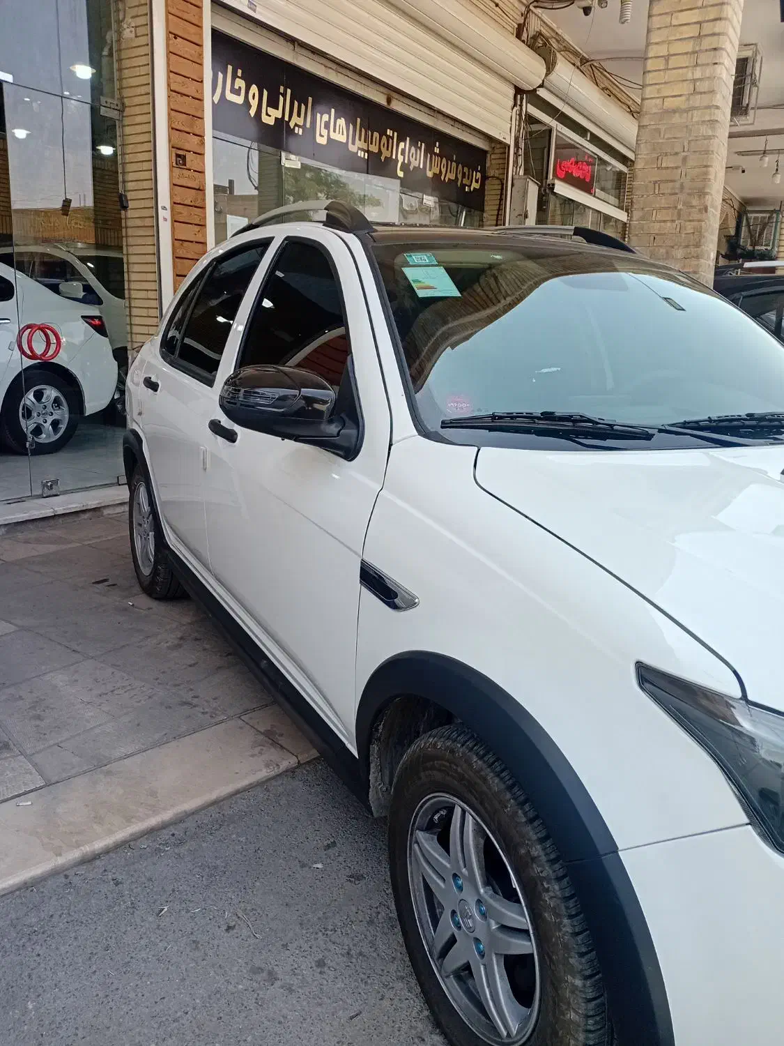 اطلس G مدل ۱۴۰۴ نقد و اقساط ۸ ماهه(احسان)|خودرو سواری و وانت|اصفهان, کساره|دیوار