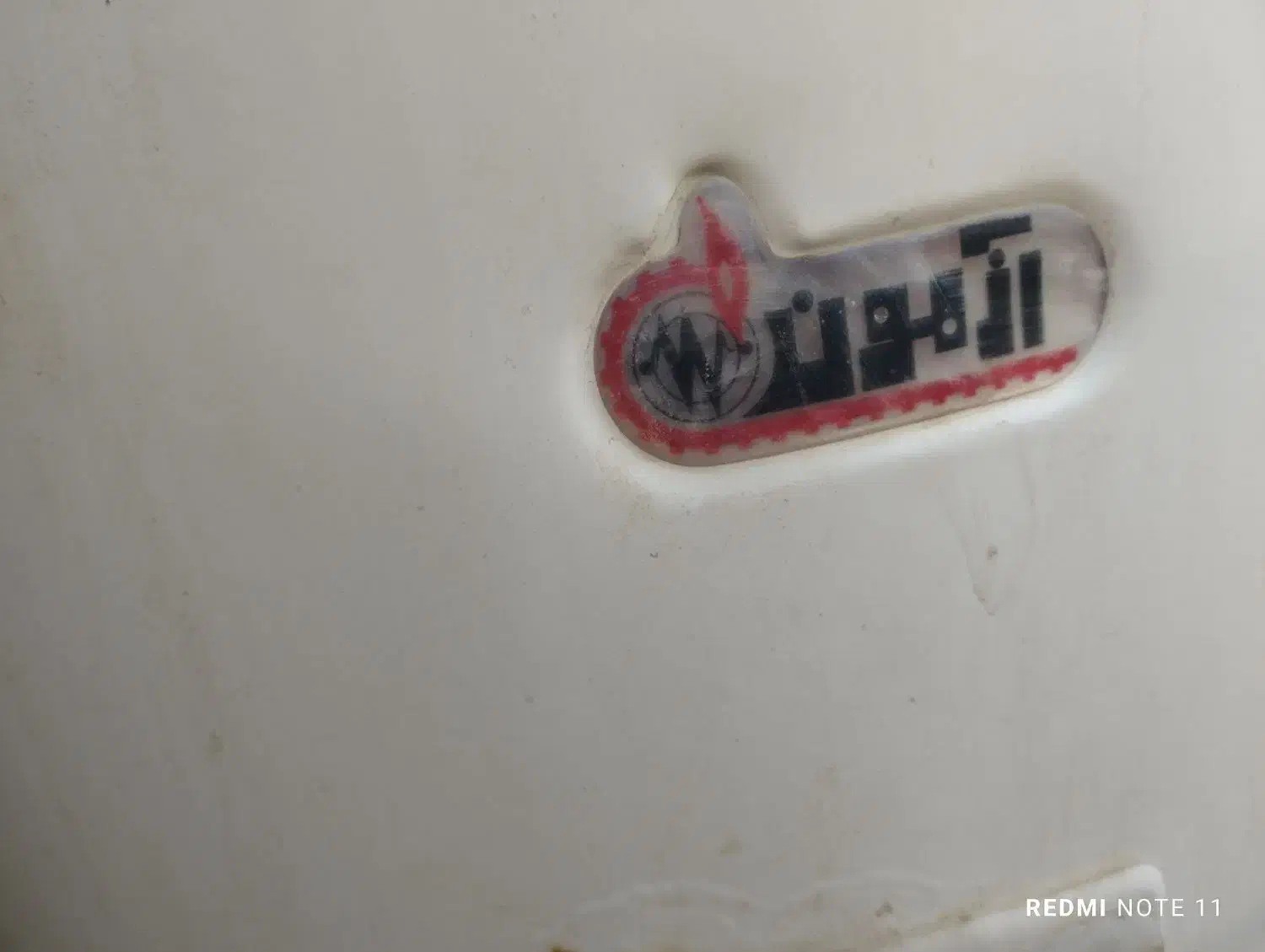 آبگرمکن برقی|آبگرمکن، پکیج، شوفاژ|سراوان, |دیوار