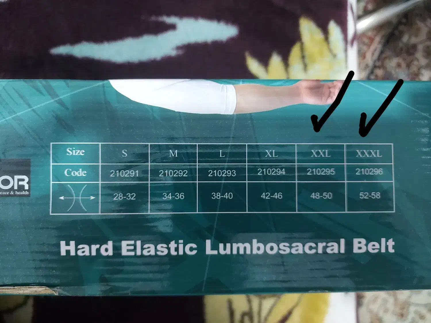 کمربند کمر طبی خارجی|کیف، کفش، کمربند|همدان, |دیوار