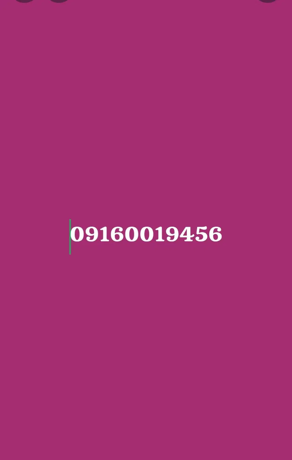 09160019456|سیم‌کارت|دزفول, |دیوار