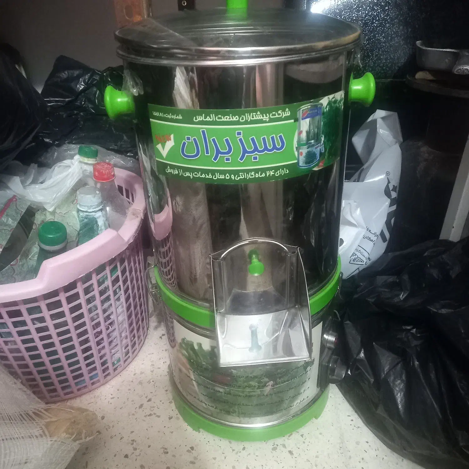 سبزی خورد کن ۳ کیلویی سبزیران|خردکن، آسیاب، غذاساز|سمنان, |دیوار