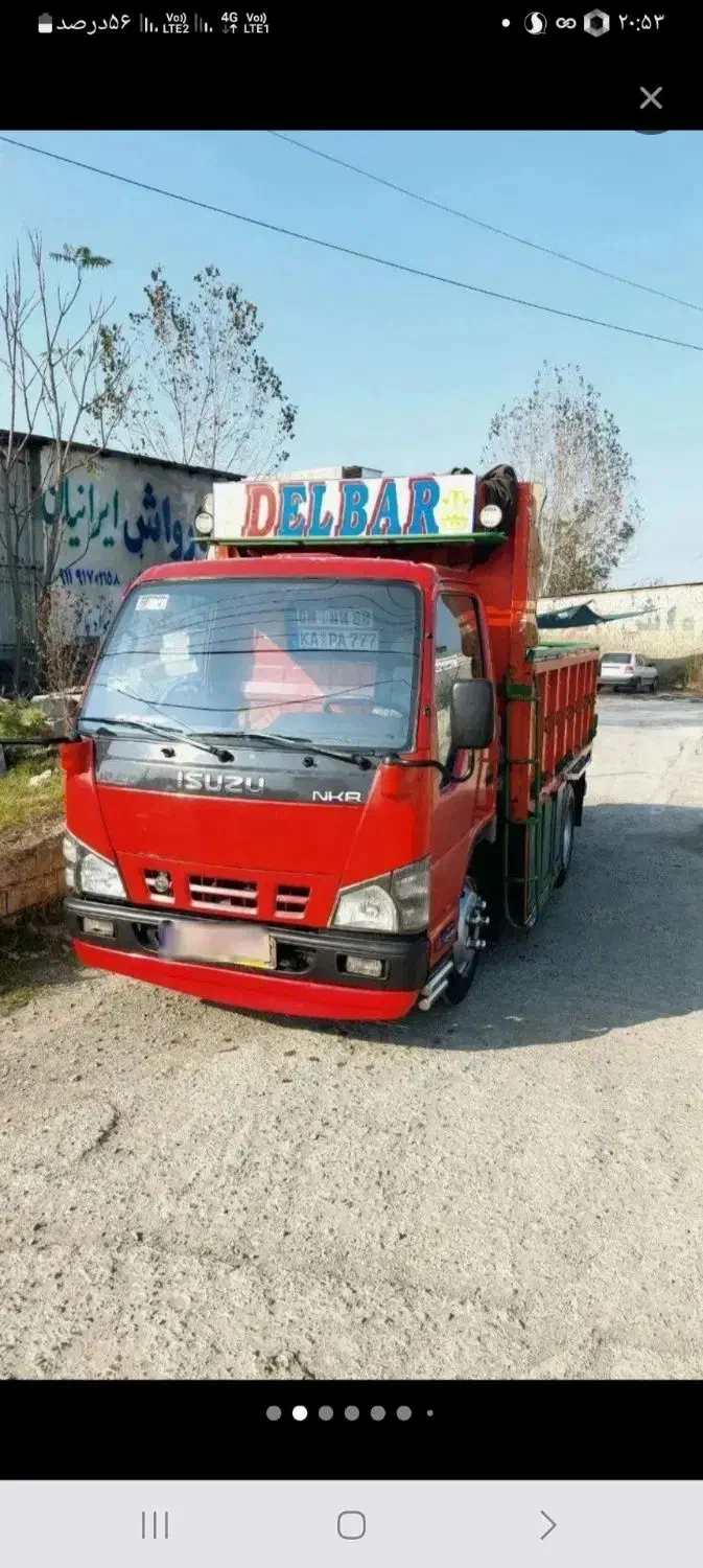 حمل بار به تمام نقاط ایران درون شهری و بیرون شهری|خدمات حمل و نقل|زابل, |دیوار