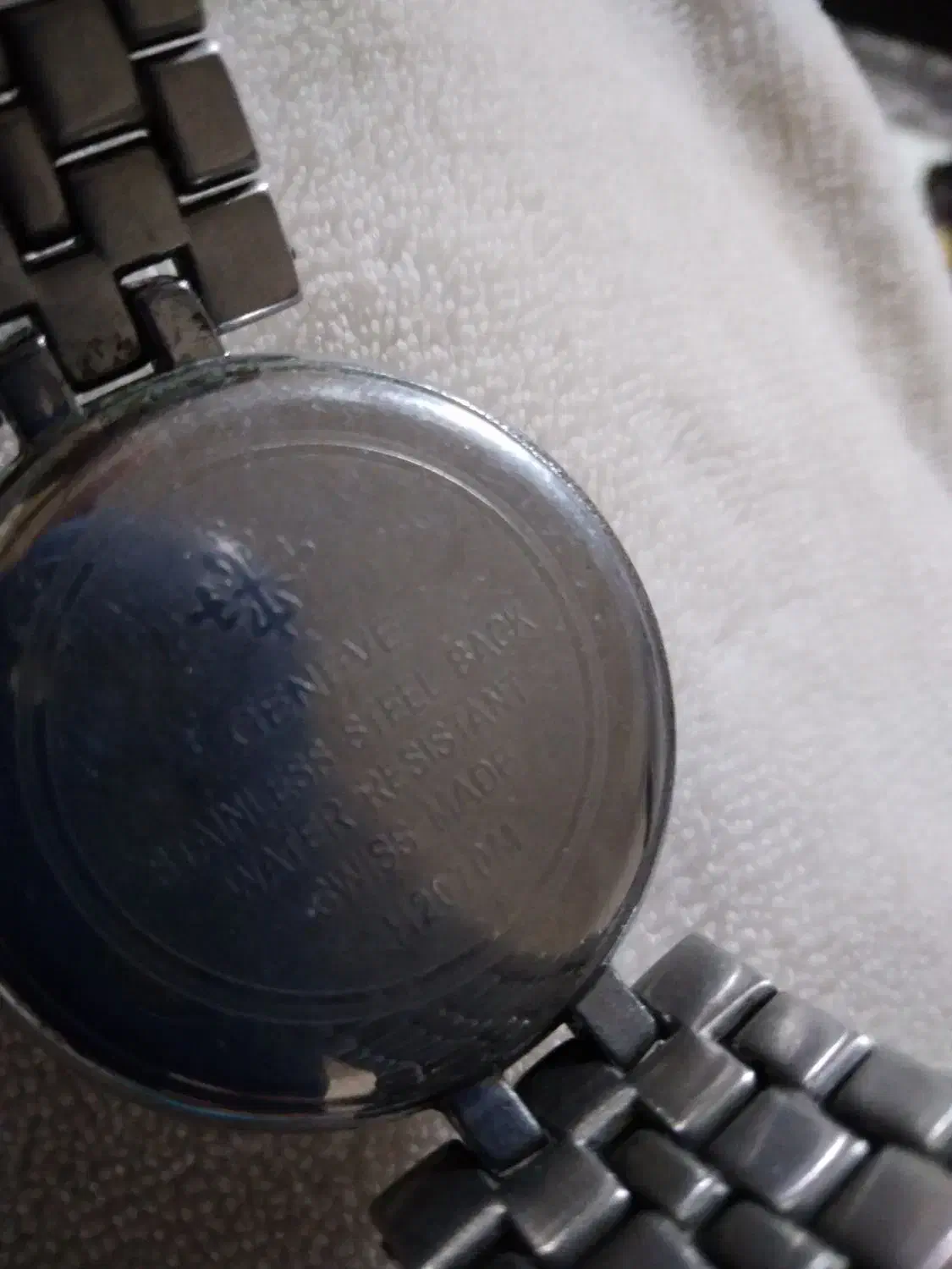 ساعت ست پتک فیلیپ|ساعت|ساری, |دیوار